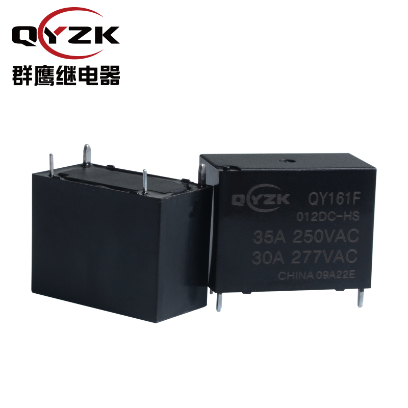 QY161F-012-HS繼電器