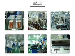 努力,不負(fù)爭勝的心—4月深圳繼電器生產(chǎn)廠家[群鷹繼電器]會報道